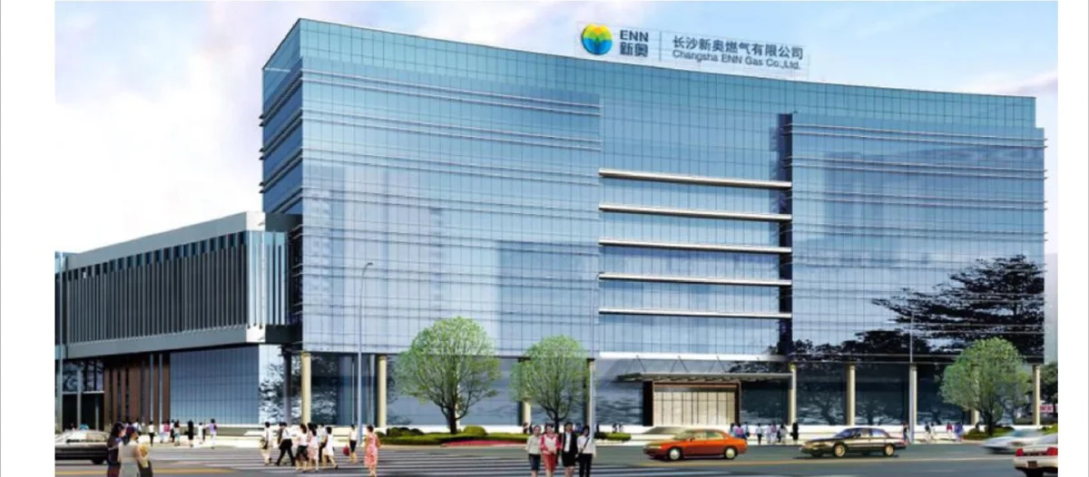 Changsha ENN Gas Headquarters Building