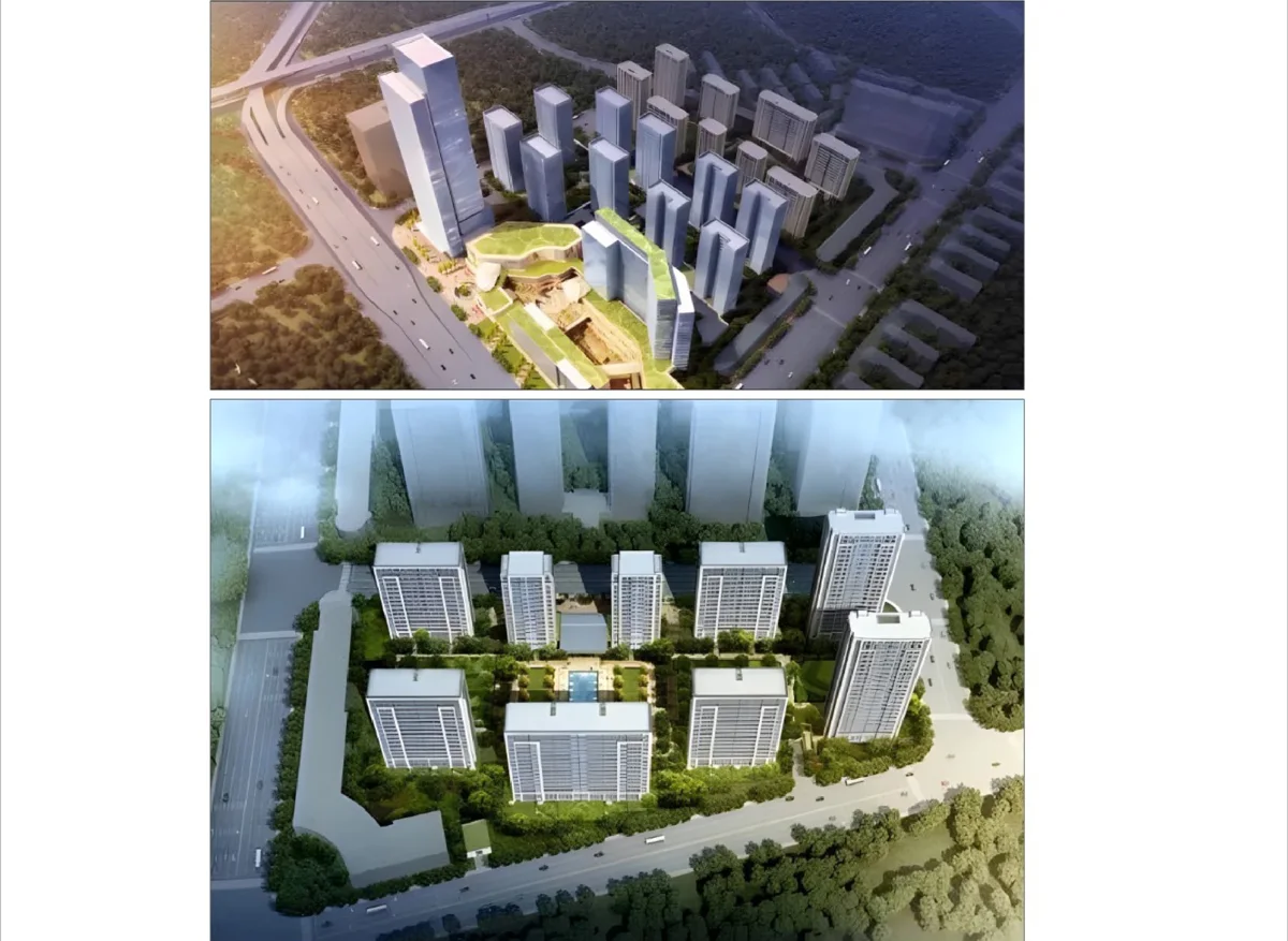 Jiangsu Zhongchi Plot B, Nanjing