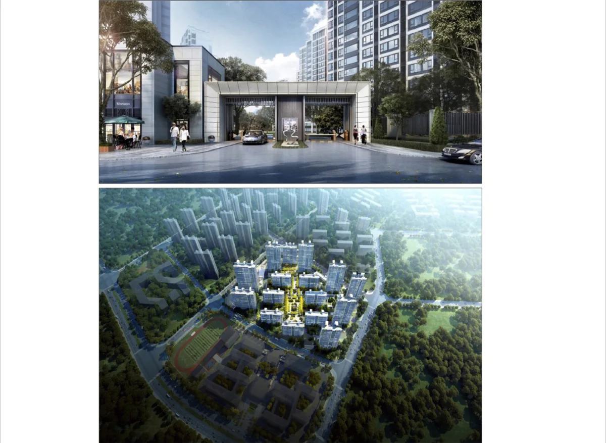 Poly Shiguangnian, Huangpu, Guangzhou