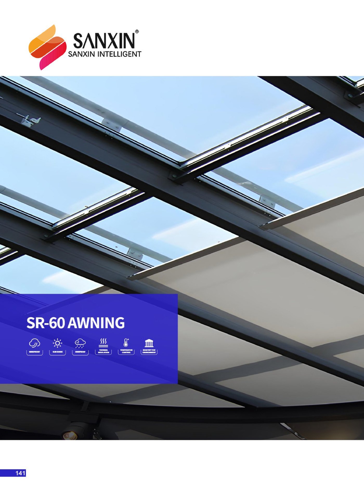 SR-60 awning - 1