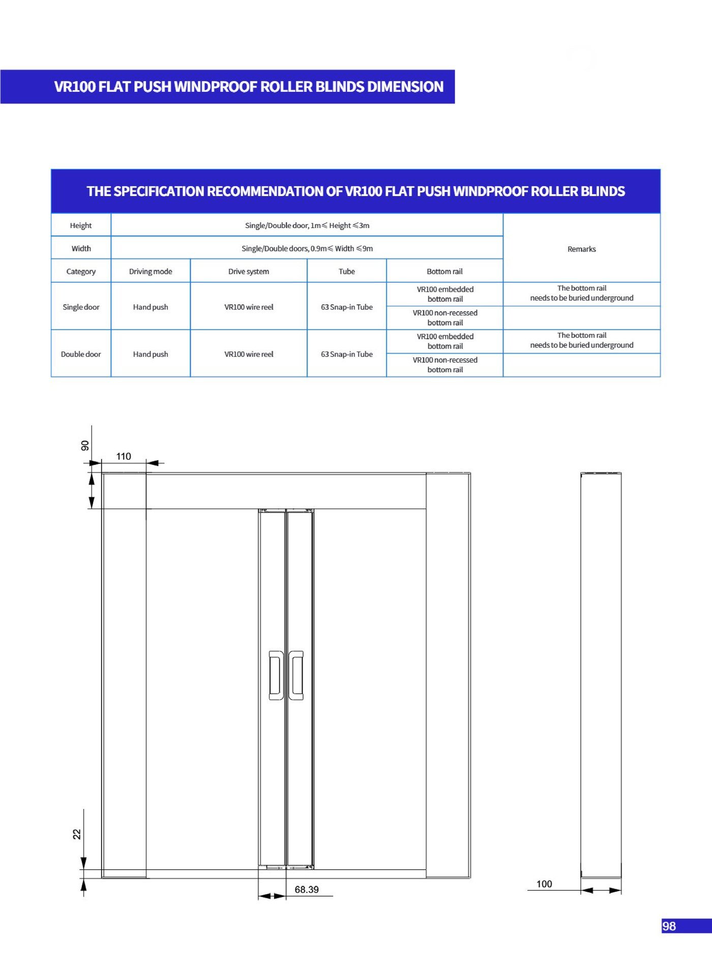 VR100 windproof roller blinds - 3