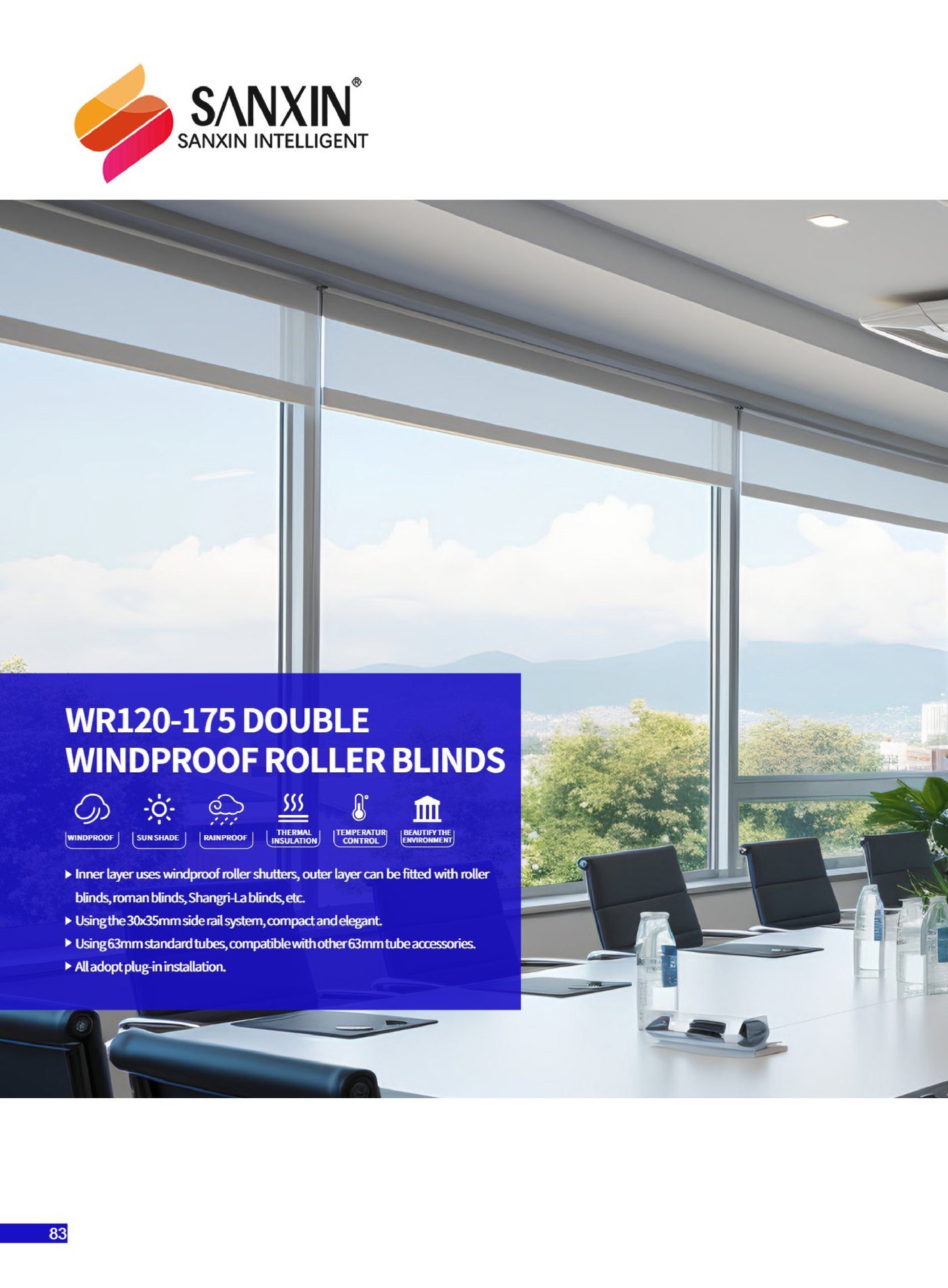 WR120-175 windproof roller blinds - 1