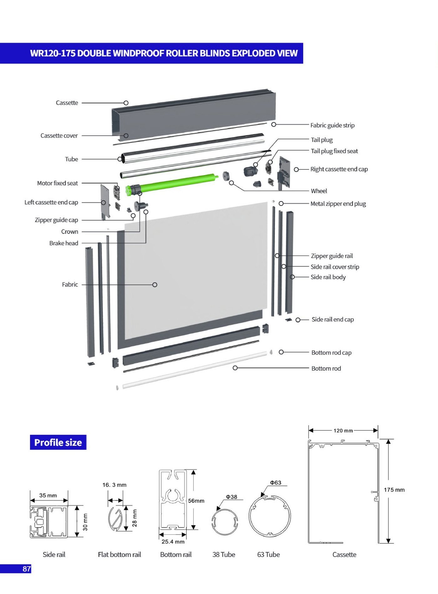 WR120-175 windproof roller blinds - 4