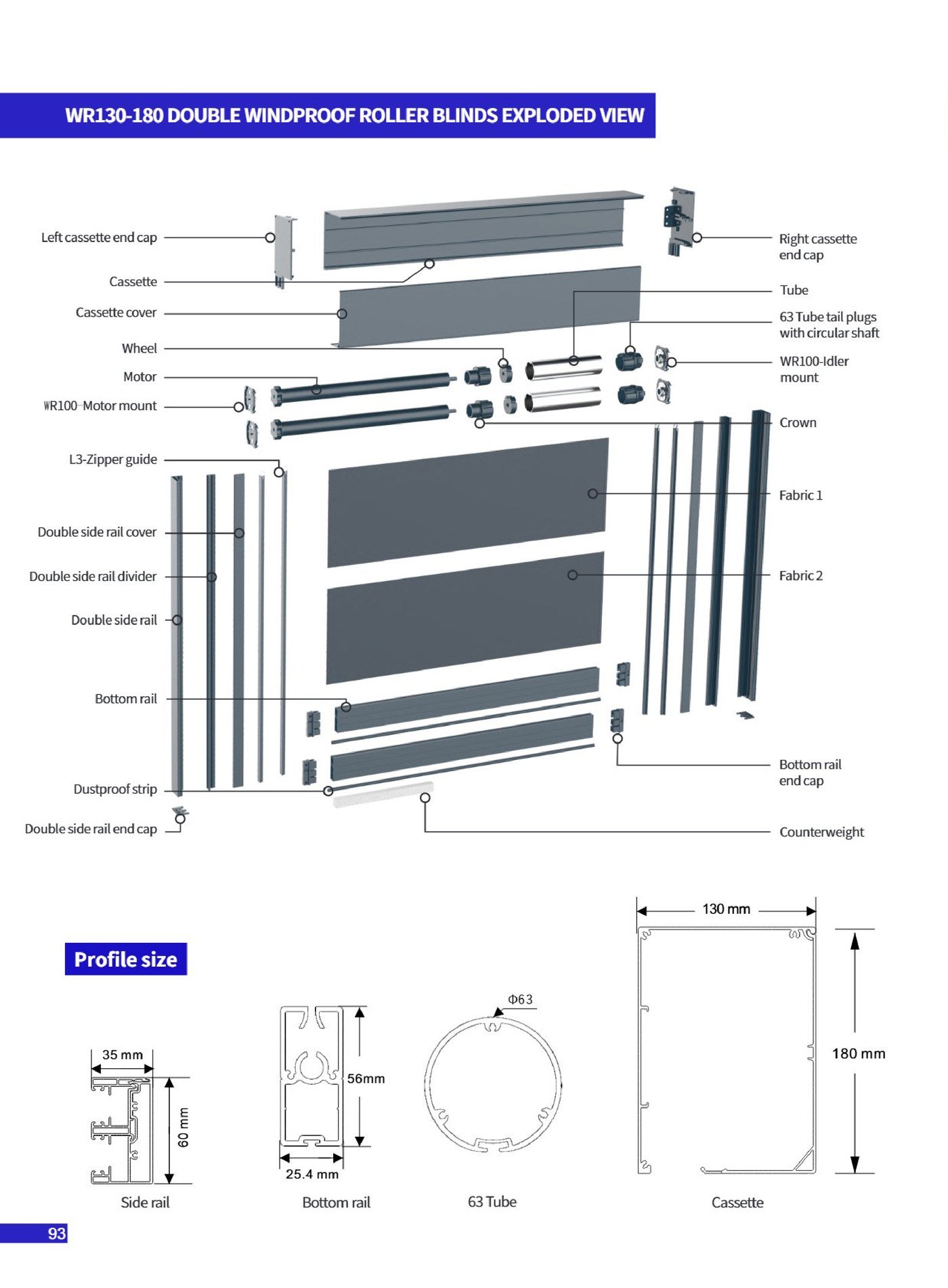 WR130-180 windproof roller blinds - 4