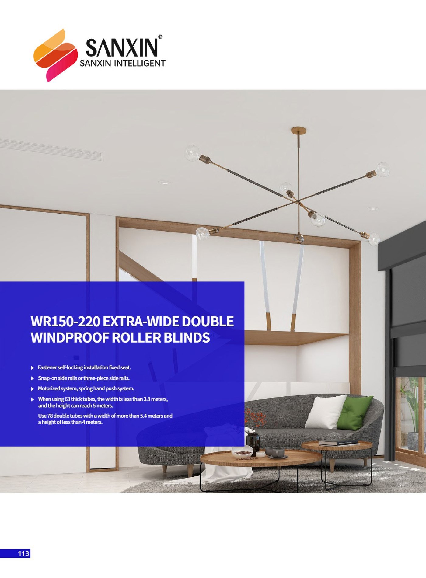 WR150-220 Extra-Wide Double Windproof Roller Blinds – Dual Layer up to 5 m