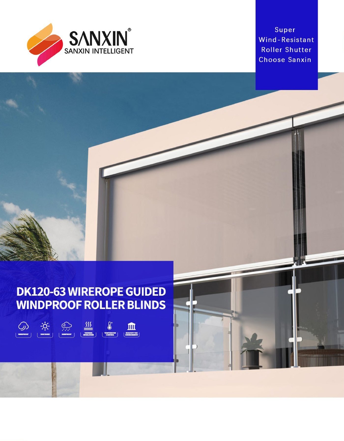 DK120-63 Wire Rope Guide Windproof Roller Blinds – Outdoor Shading up to 5 m